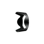 Nikon paresoleil hb - 32 pour af - s 18 - 70, 18 - 135, 18 - 105, 18 - 140