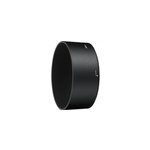 Nikon paresoleil hb - 47 pour af - s 50mm f1. 4 g, 50mm 1. 8g