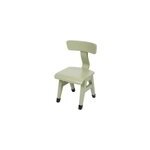 Petite chaise enfant olive Petite chaise enfant olive