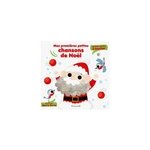 Mes premières petites chansons de noël Mes premières petites chansons de noël