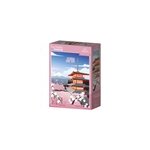 Puzzle 500 pices vasion japon