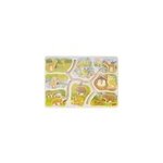 Puzzle en bois � pousser, o� est mon pet