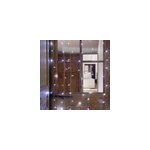 Rideau led digital blanc pur 5m x 1, 5m avec animations Rideau led digital blanc pur 5m x 1, 5m avec animations