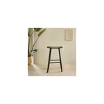 Tabouret en teck massif noir 75 cm