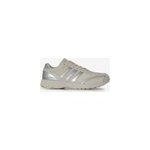 Adizero adios blanc / argent
