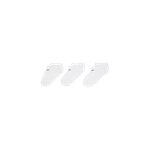 Chaussettes x3 invisible blanc - enfant -
