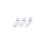 Chaussettes x3 quarter jumpman blanc / noir - enfant -