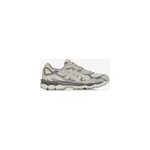 Gel - nyc beige / gris