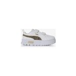 Mayze leopard v blanc / multicolore - b�b� -