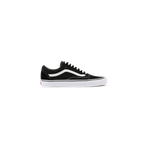 Old skool noir / blanc