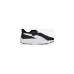 Pounce lite cf noir / blanc - enfant -