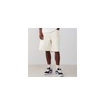 Short baggy denim beige - enfant - Short baggy denim beige - enfant -