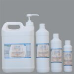 Cr�me�de massage neutre 1 litre