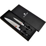 Coffret 2 couteaux masterpiece 121273 Coffret 2 couteaux masterpiece 121273