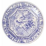 Coffret de 4 assiettes plates oiseau bleu 752593
