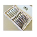 Coffret 6 couteaux thiers avantage en wengé finition mat 255147 Coffret 6 couteaux thiers avantage en wengé finition mat 255147