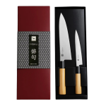 Coffret couteaux japonais haiku original chef + yobocho 121564