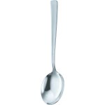 Cuillre  lgumes de service  table en acier inoxydable 7. 5 x 5. . . 361025