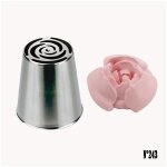 Douille russe a fleur n°243 - ø 2. 6cm 129514 Douille russe a fleur n°243 - ø 2. 6cm 129514