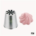 Douille russe a fleur n°248 - ø 2. 6cm 129519 Douille russe a fleur n°248 - ø 2. 6cm 129519