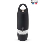 Moulin  sel lectrique zest noir 18 cm 143388