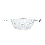 Panier pour bassine  friture bombe  45 cm 730442