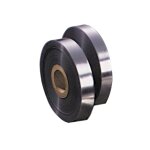 Ruban ptissier pvc bobine l. 200m h5 cm 730513