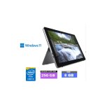 Dell latitude 7200 2 in 1 - windows 11 - ssd 250 go - core i5 - ram