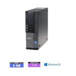 Dell optiplex 7010 sff windows 10 - core i5 - ssd 2 to - ram 8 go - Dell optiplex 7010 sff windows 10 - core i5 - ssd 2 to - ram 8 go -
