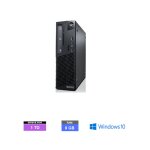 Lenovo m73 thinkcentre - intel celeron - ram 8 go - ssd 1 to windows Lenovo m73 thinkcentre - intel celeron - ram 8 go - ssd 1 to windows