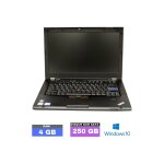 Lenovo t420 intel core i5 sous windows 10 - hdd 250 go - ram 4 go - Lenovo t420 intel core i5 sous windows 10 - hdd 250 go - ram 4 go -