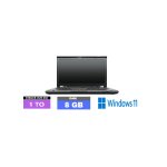 Lenovo t420 intel core i5 sous windows 11 - ssd 1 to - ram 8 go -