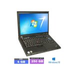 Lenovo thinkpad t61 sous windows 10 - ram 4 go - n°032802 - grade b Lenovo thinkpad t61 sous windows 10 - ram 4 go - n°032802 - grade b