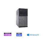 Uc dell�optiplex�tour�790 - core i7 - 3. 4�ghz - ssd�1 to - �ram�