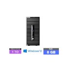 Uc hp prodesk 400 g2 mt pentium - 1 to ssd - ram 8 go - windows 10
