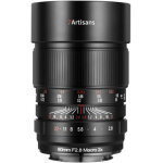 7artisans 60mm f / 2. 8 2x macro nikon z