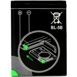 Agfaphoto batterie bl - 5b pour dc8200