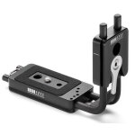 Arca - swiss plaque rapide universelle classique en l