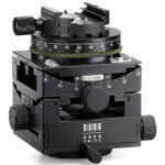 Arca - swiss rotule c1 cube cp (cddqslicpan) classic