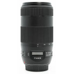 Canon 70 - 300mm f / 4 - 5. 6 is ii usm (occasion)
