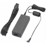 Canon adaptateur secteur ca - ps700