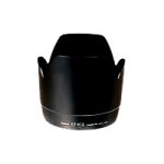 Canon pare - soleil et - 83ii (70 - 200 f / 2. 8 l usm)