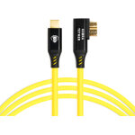 Cobratether cordon coud usb - c / usb - 3 micro - b 90 10m jaune