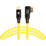 Cobratether cordon coud usb - c / usb - 3 micro - b 90 5m jaune