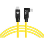 Cobratether cordon coud usb - c / usb - c 90 5m jaune