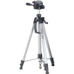 Cullmann 52125 trpied alpha 2500 + rotule 3d