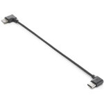 Dji câble de connexion pour osmo mobile 7 séries Dji câble de connexion pour osmo mobile 7 séries