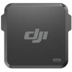 Dji dongle power