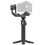 Dji rs 3 mini stabilisateur