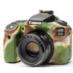 Easycover coque silicone camouflage pour canon 90d